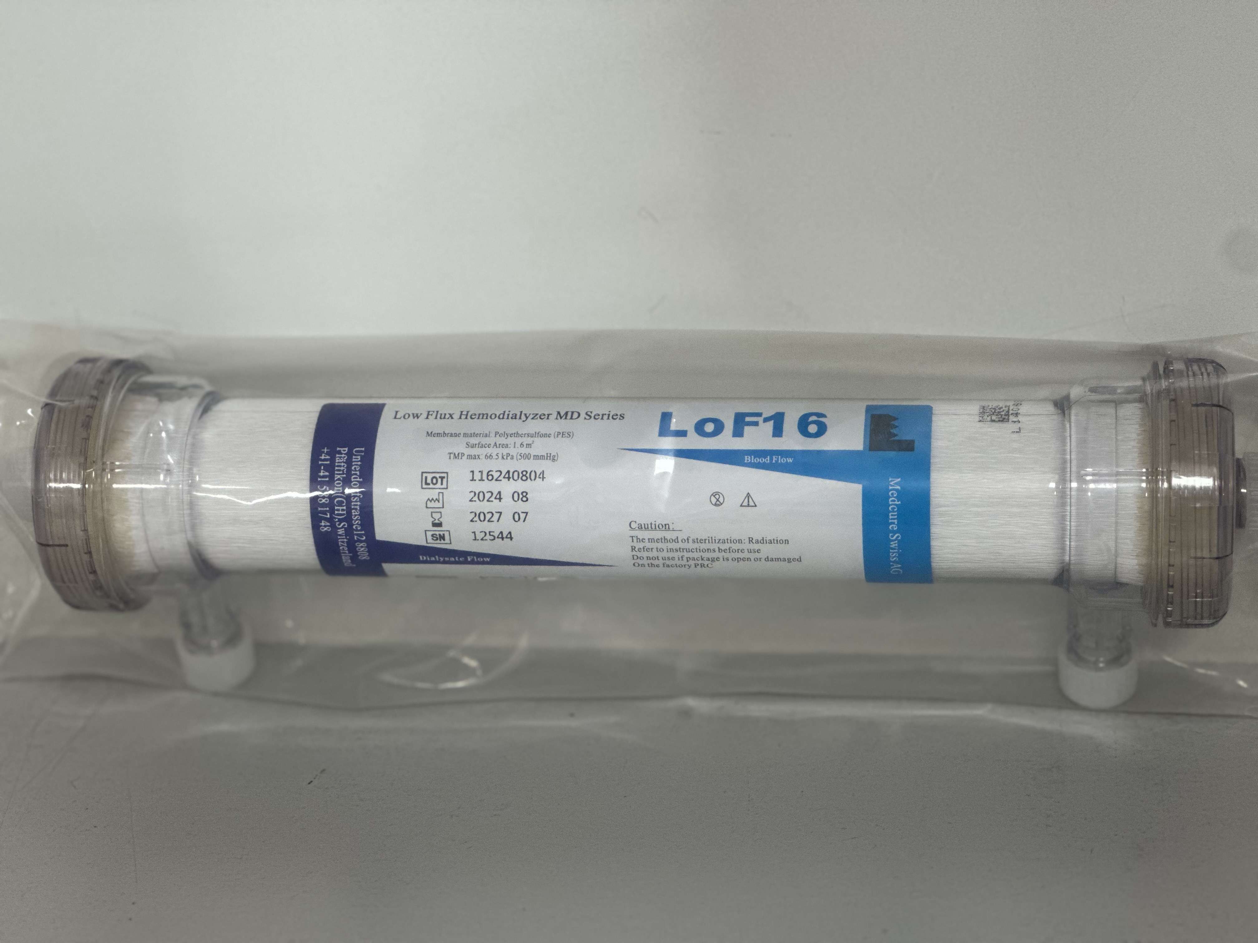 Низькопоточний гемодіалізатор MD Series LoF16